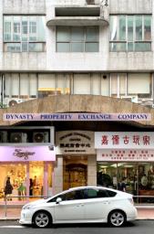 Unionway Commercial Building image 9