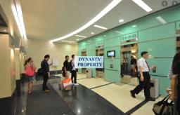Universal Trade Centre image 9