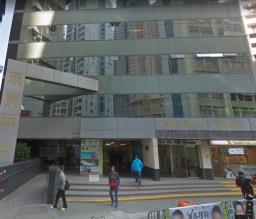 Univesal Trade Centre image 9