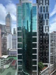 Wanchai Commercial Centre image 4