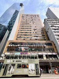 Wanchai Commercial Centre image 10