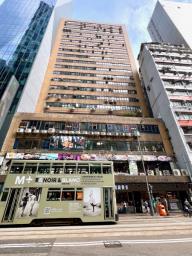 Wanchai Commercial Centre image 9