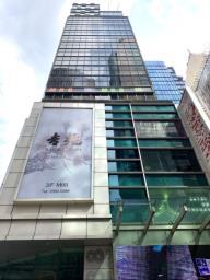 Wellington Place image 7