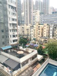 Wing Hing Commercial Building image 2