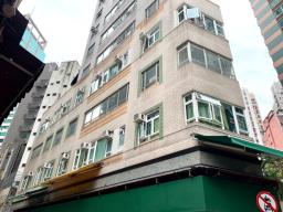 Wing Hing Commercial Building image 8