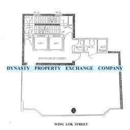 Wing On Cheong Building image 5