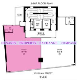 Winsome House image 7