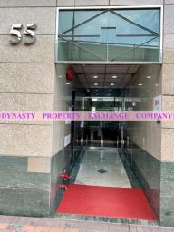 Wui Tat Centre image 8
