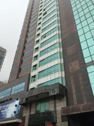 Wui Tat Centre image 9
