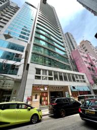 Yam Tze Commercial Building image 9