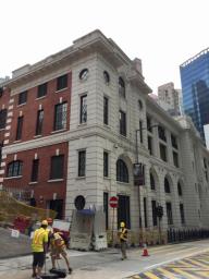 Yu Yuet Lai Building image 7