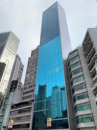 Yu Yuet Lai Building image 9