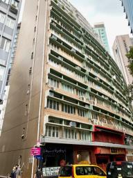 Yu Yuet Lai Building image 9