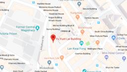 Yu Yuet Lai Building image 10
