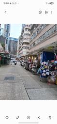 Bowing Commercial centre image 3