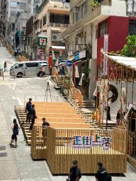 Centre Street image 1