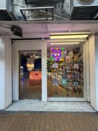 Hing Hon Building image 1