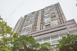 North Point Mid Levels Hong Kong image 7