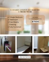 11 Soares Avenue image 1