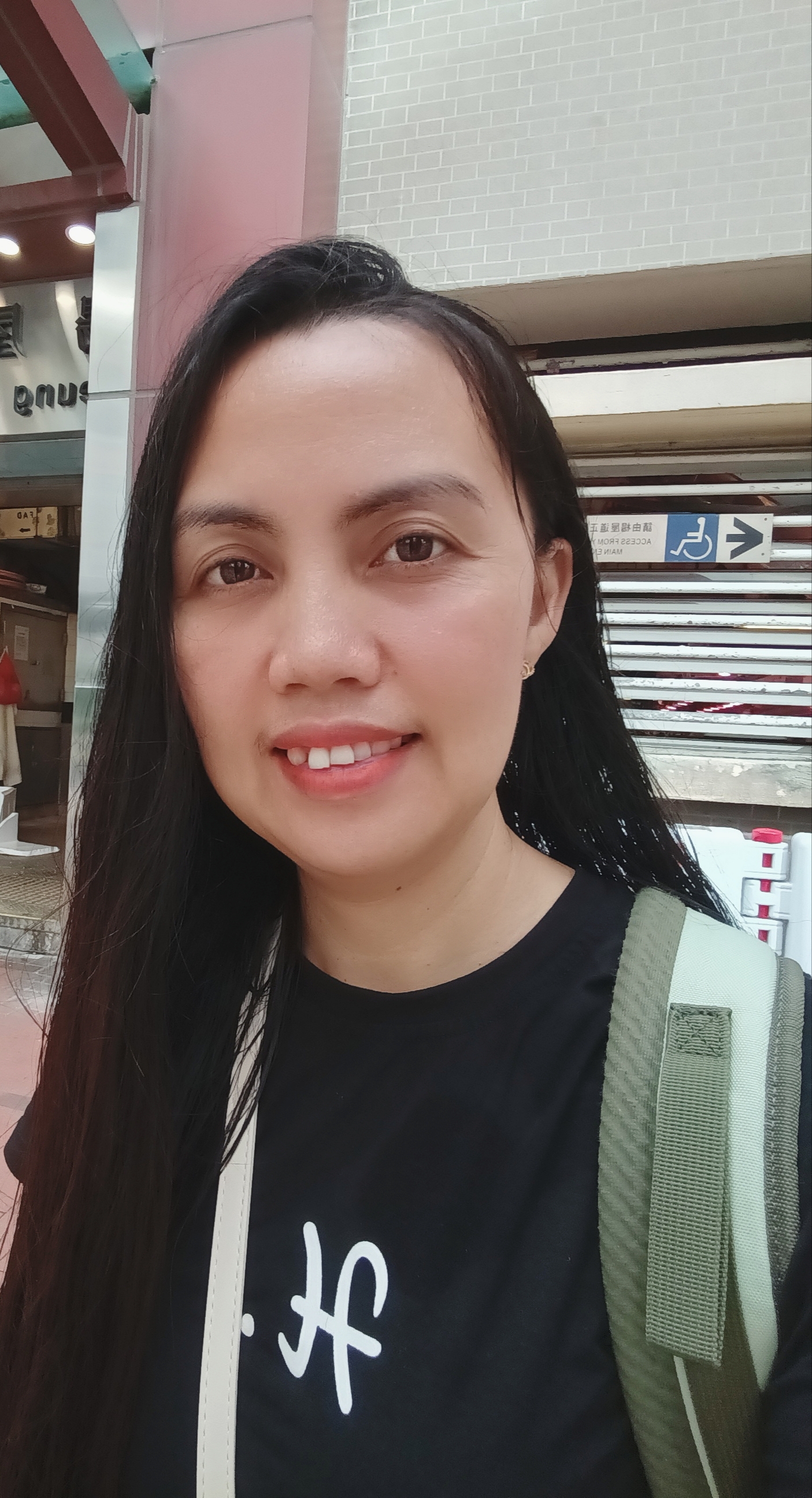 Jerlene B. D. G.