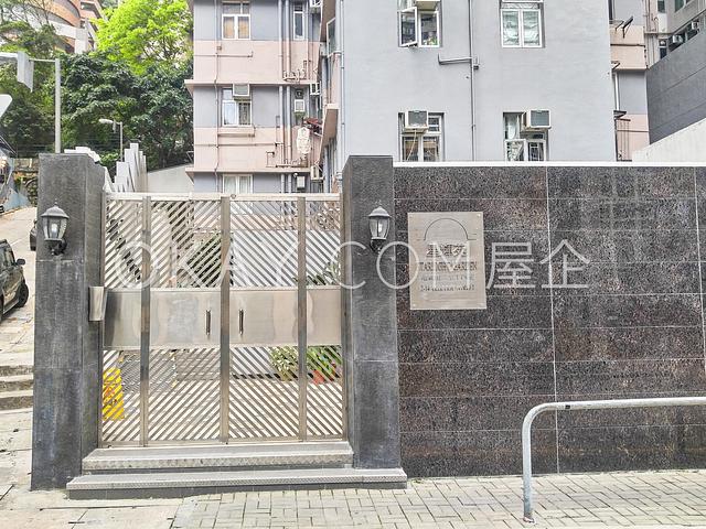 Starlight Garden | Starlight Garden, Wan Chai - 2