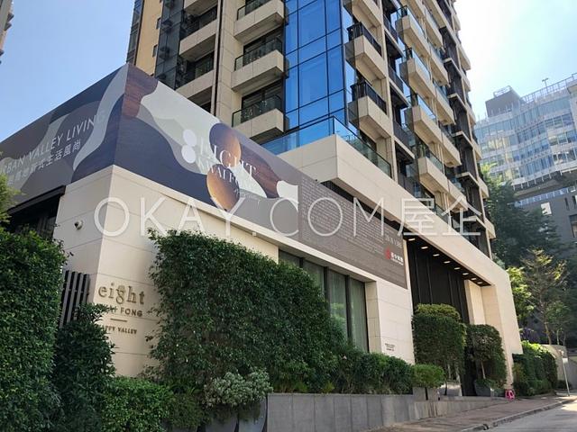 Eight Kwai Fong Happy Valley | Eight Kwai Fong