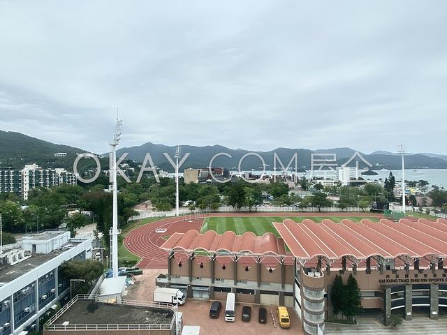 Sai Kung Town Centre | Sai Kung Town Centre, Sai