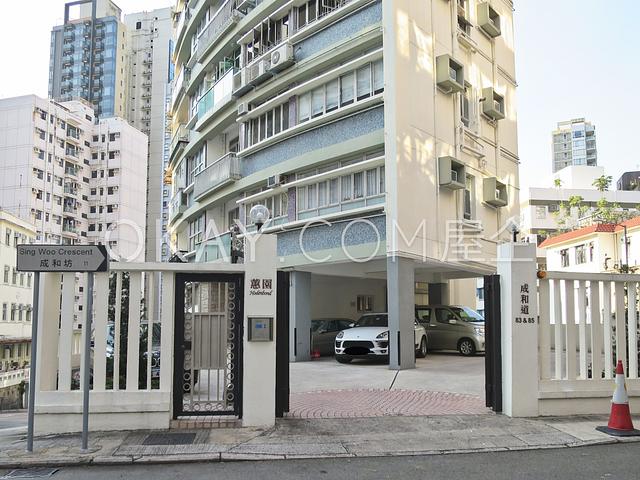 Hoden Bond | Hoden Bond, Happy Valley - 2 Bed, 3