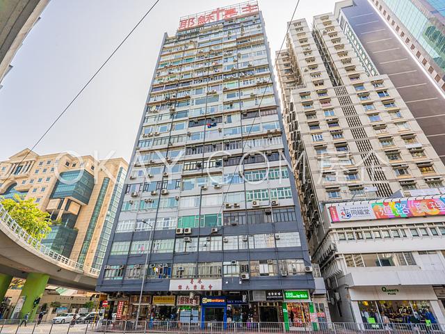 Bay View Mansion | Bay View Mansion, Causeway Bay