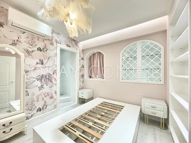 Chun Hing Mansion | Chun Hing Mansion, Happy