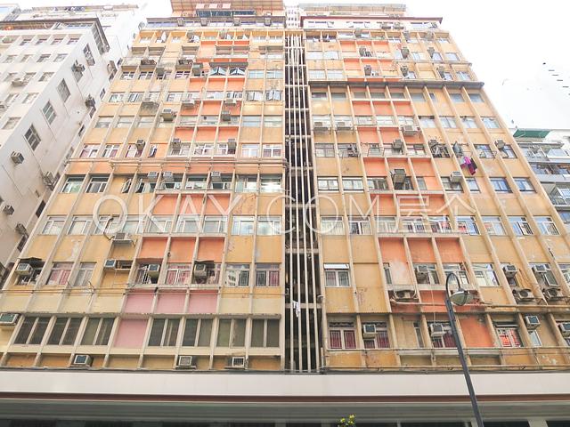 Paterson Building | Paterson Building, Causeway