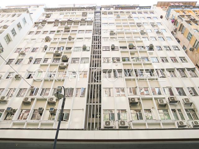 Paterson Building | Paterson Building, Causeway