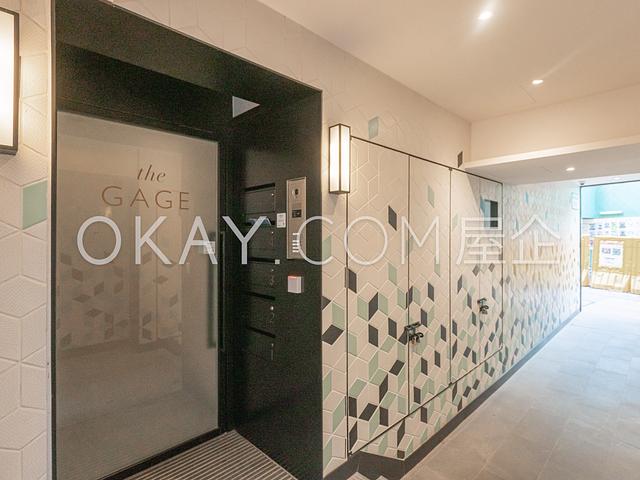 The Gage | The Gage, Central - 1 Bed, 1 Bath, 369