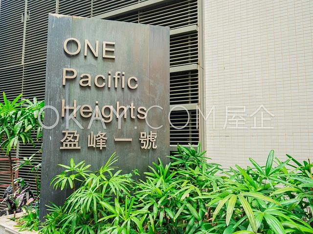 One Pacific Heights | One Pacific Heights, Sheung
