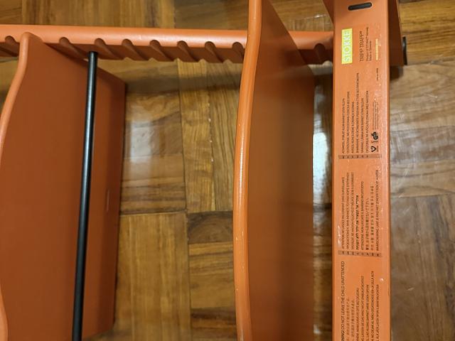 Stokke Tripp Trapp High Chair