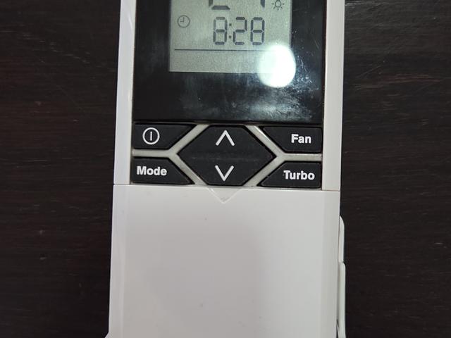 Philco YAR1FB1 AirCon Remote Control