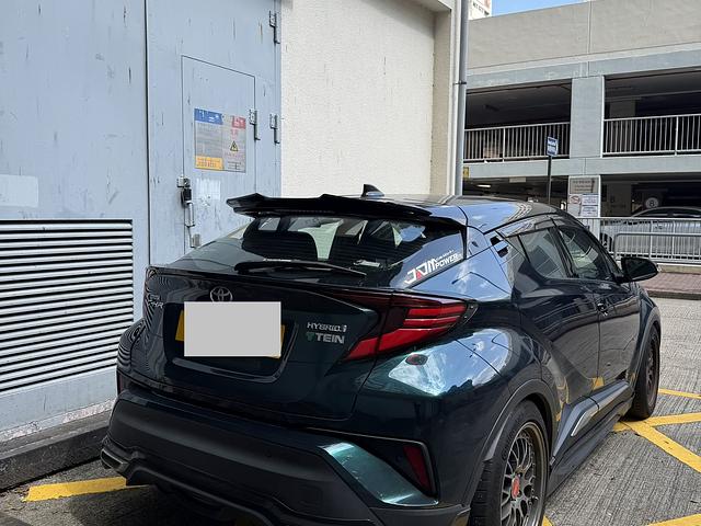 2021 CHR HYBRID
