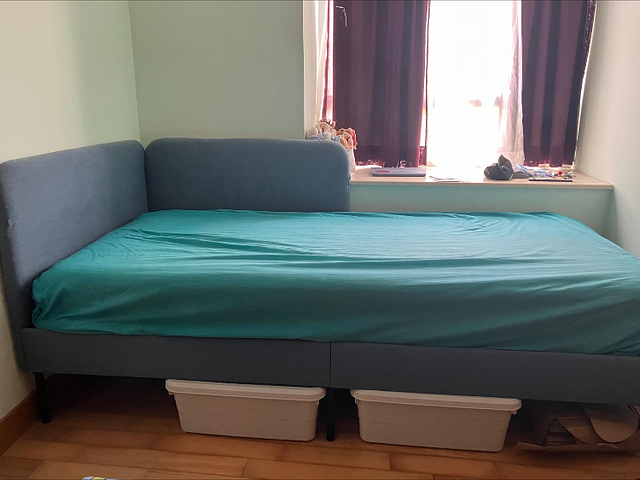 IKEA blakullen bed
