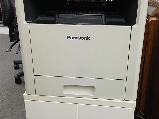 Panasonic DP-MB545 Super G3 Fax Printer