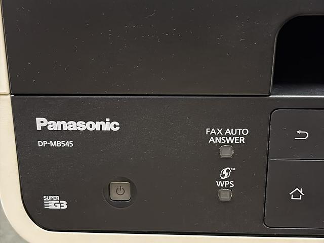 Panasonic DP-MB545 Super G3 Fax Printer