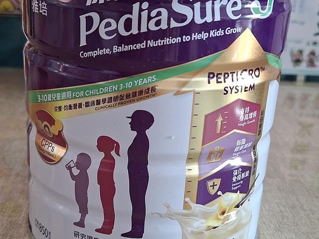milk powder 
