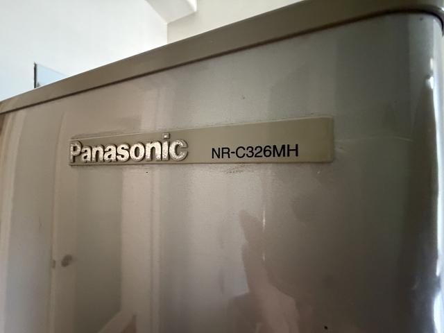 Panasonic NR-C326MH 3-door Refrigerator 