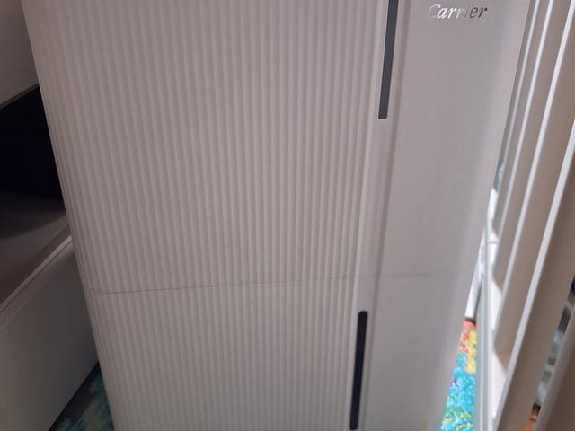 DEHUMIDIFIER