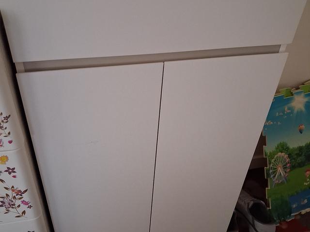 SHOE CABINET