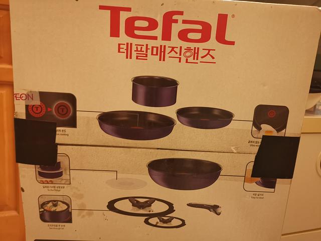 Moving sale: Brand new Tefal cooking pan set @$150
