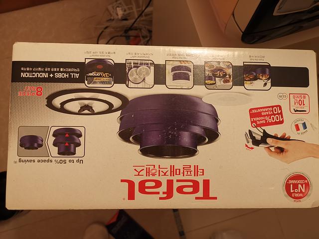 Moving sale: Brand new Tefal cooking pan set @$150