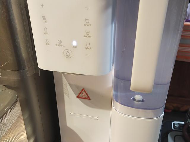 Philips RO water dispenser 