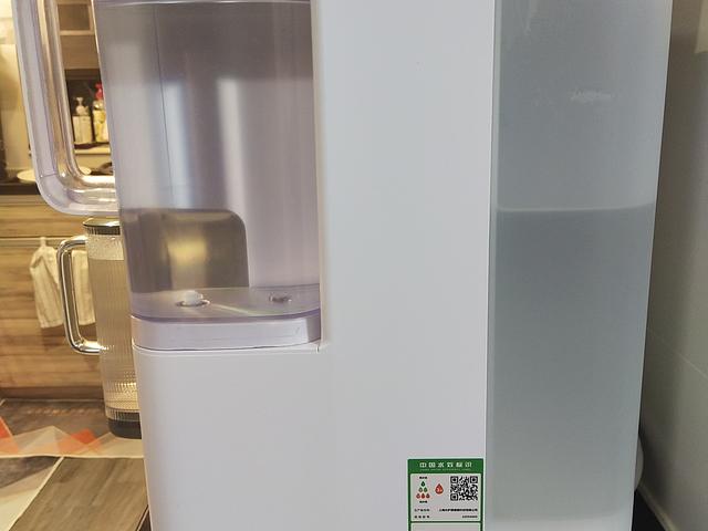 Philips RO water dispenser 