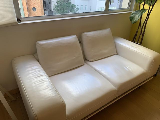 Cierre sofa