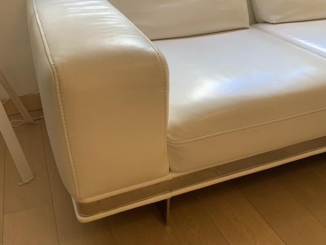 Cierre sofa